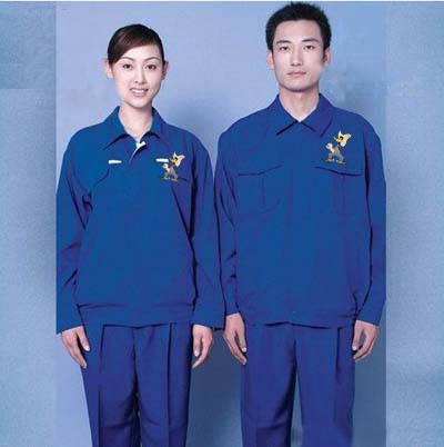 长沙工作服